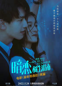 欧美又粗又大又爽